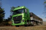 Mercedes-Benz Actros 2651 LS Tractor 2015 года (BR)